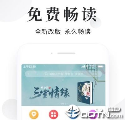 VNS威尼斯城官网登入